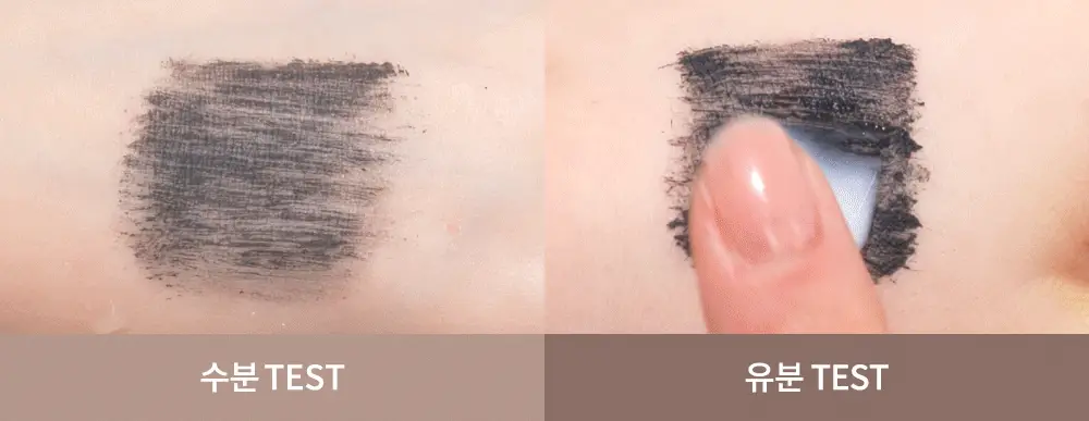 [단독기획] 데이지크 무드 업 마스카라 롱앤컬 1+1기획 2 colors 상세페이지 19